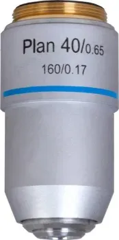 Levenhuk MED 40x 76071