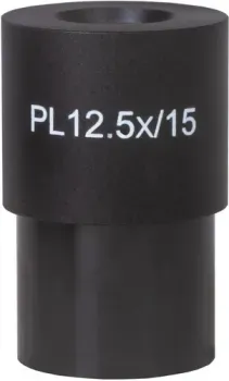Levenhuk MED 12.5x/15 76062