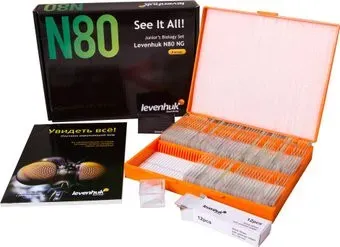 Levenhuk N80 NG Увидеть все! 29280