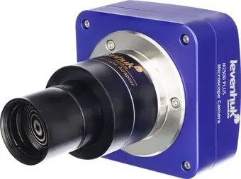 Levenhuk M2500 Plus 86165