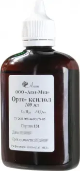 Микромед 24574