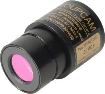 Микромед ToupCam SCMOS02100KPB 28606