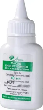 Микромед Агат ТИП-Б профессиональное (40 мл) 24571
