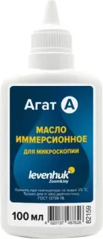 Levenhuk Агат А 82159 (100мл)