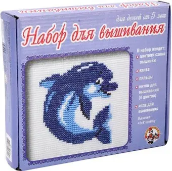 Десятое королевство Дельфин 00314