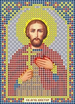 Русская сказка Св. мученик Виктор ММ-068б