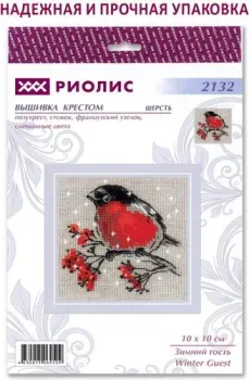Риолис Зимний гость 2132