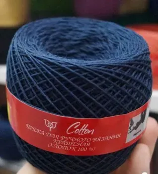 Гронитекс Cotton 572 50 г 250 м (синий)