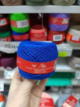 Гронитекс Cotton 555 50 г 250 м (василек)