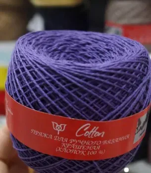 Гронитекс Cotton 353 50 г 250 м (фиолетовый)