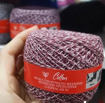 Гронитекс Cotton 205 50 г 250 м (меланж)