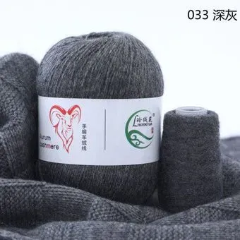 Menca Aurum Cashmere 33 50 г 350 м (темно-серый меланж)