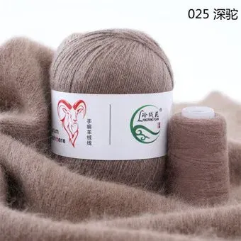 Menca Aurum Cashmere 025 50 г 350 м (какао)