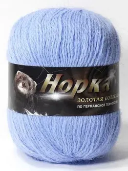 Color City Норка 50 г 320 м 825 (голубой)