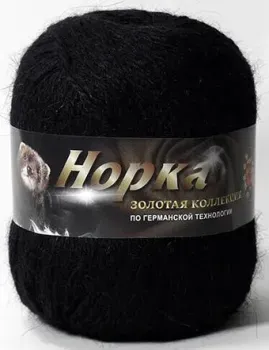 Color City Норка 50 г 320 м 811 (черный)