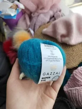 Gazzal Super Kid Mohair 64425 25 г 237 м (морской)