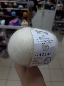 Gazzal Super Kid Mohair 64414 25 г 237 м (белый)