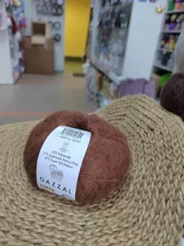 Gazzal Super Kid Mohair 64400 25 г 237 м (шоколад)