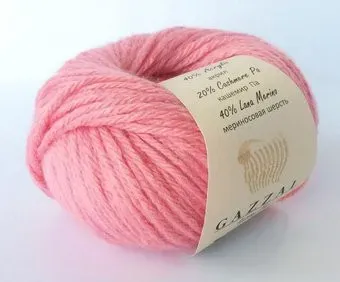 Gazzal Baby Wool XL 828 50 г 100 м (розовый)