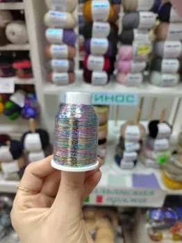 Himalaya Glitter 420 (радужный)