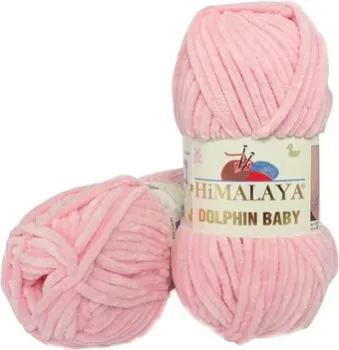 Himalaya Dolphin Baby 80319 (светло-розовый)