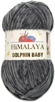 Himalaya Dolphin Baby 80367 (темно-серый)