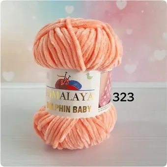 Himalaya Dolphin Baby 80323 (персик)