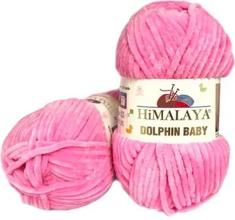 Himalaya Dolphin Baby 80309 (розовый)