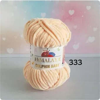 Himalaya Dolphin Baby 80333 (светло-персиковый)