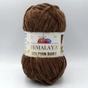 Himalaya Dolphin Baby 80366 (коричневый)