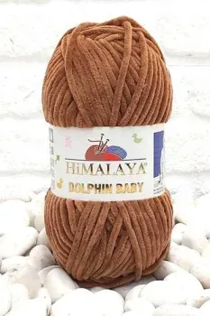 Himalaya Dolphin Baby 80337 (светло-коричневый)