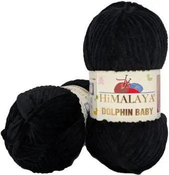 Himalaya Dolphin Baby 80311 (черный)