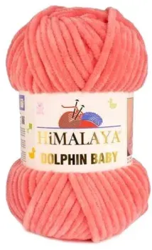 Himalaya Dolphin Baby 80332 (темно-розовый)