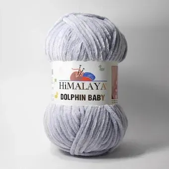 Himalaya Dolphin Baby 80351 (пепельный/серый)