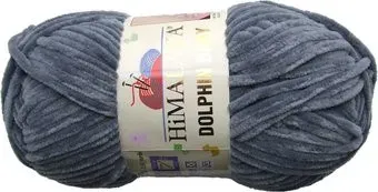 Himalaya Dolphin Baby 80320 (серый)