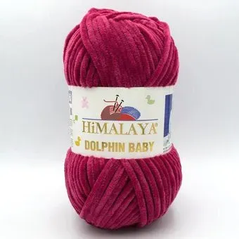 Himalaya Dolphin Baby 80310 (малина)