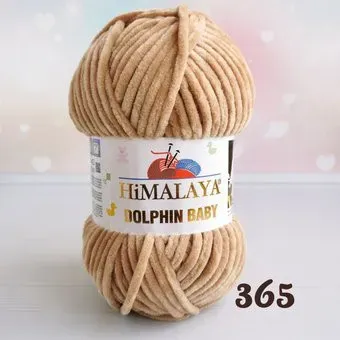 Himalaya Dolphin Baby 80365 (капучино)
