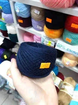 Слонимская КПФ Хлопок/ПАН 50/50 50 г 213 м (550 синий)