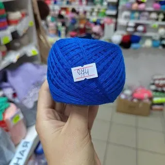 Слонимская КПФ Хлопок/ПАН 50/50 50 г 213 м (374 ярко-синий)