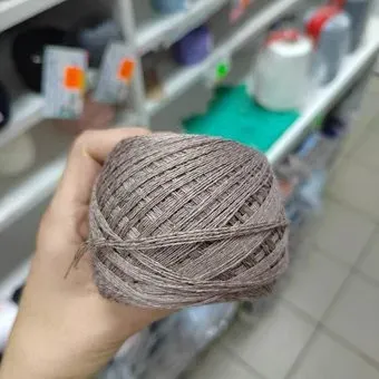 Слонимская КПФ Хлопок/ПАН 50/50 50 г 213 м (361 фрез)