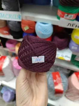 Слонимская КПФ Хлопок/ПАН 50/50 50 г 213 м (360 свекла)