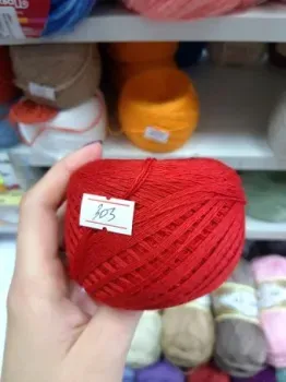 Слонимская КПФ Хлопок/ПАН 50/50 50 г 213 м (303 красный)