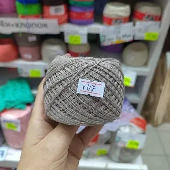 Слонимская КПФ Хлопок 100 50 г 213 м (х47 светло-какао)