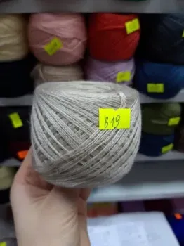 Слонимская КПФ Пш 30/70 50 г 202 м (В19 жемчужный)