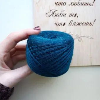 Слонимская КПФ Пш 30/70 50 г 202 м (957 морская волна)