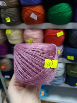 Слонимская КПФ Пш 30/70 50 г 202 м (883 розовая дымка)