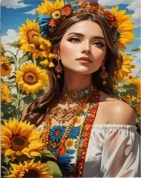 Sundays Art JH108