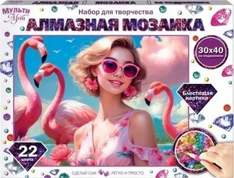 MultiArt Мечты AM30X40-123447