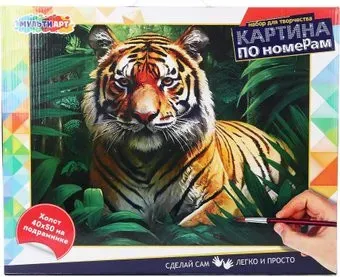 MultiArt Тигр в джунглях CANV40X50-117538