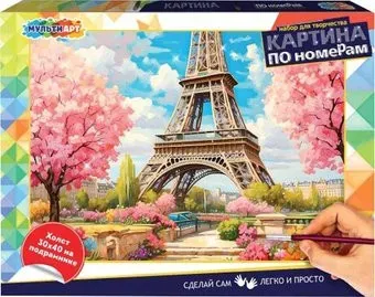 MultiArt Париж CANV30X40-118473